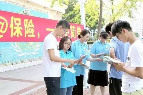 640.webp (2).jpg 世界杯投注APP