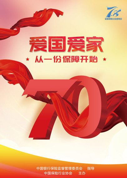 b58b9f575ff6453090c8a126facad4c6_副本.jpg 世界杯投注APP